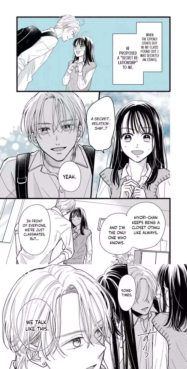 Otaku wa Suki Okakushitai Chapter 2 - page 2