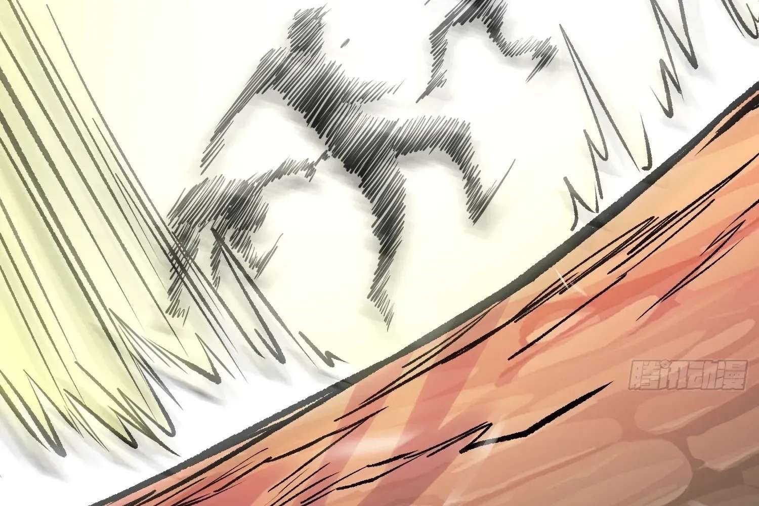 Extracting My Way to Become the Undead Archmage Chapter 11 - page 52