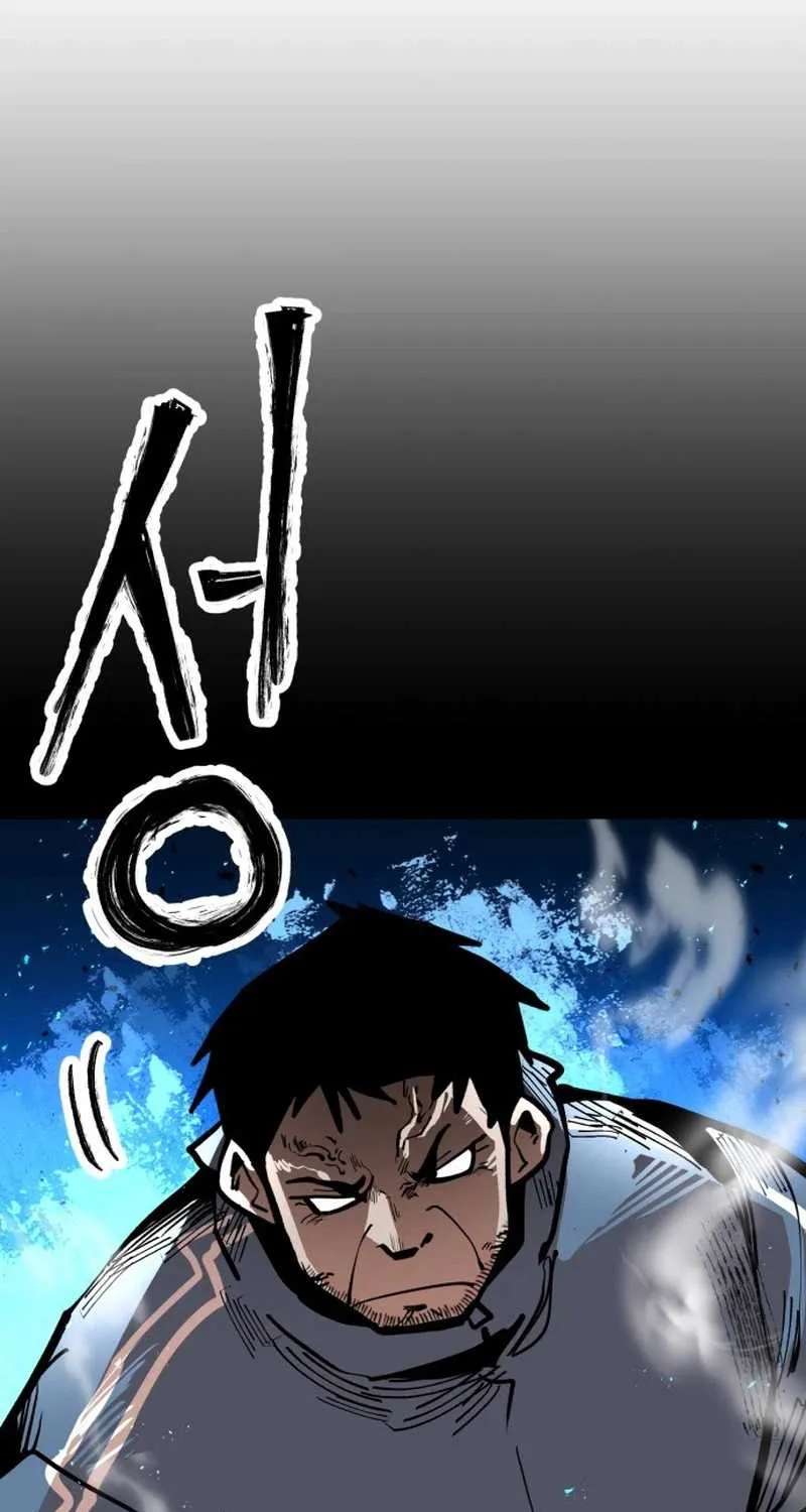 Judgment Chapter 1 - page 107