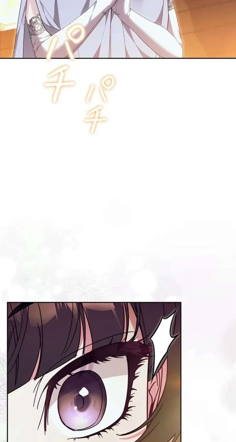 The Hated Stepmother Begins Her Second Life Chapter 31 - page 72