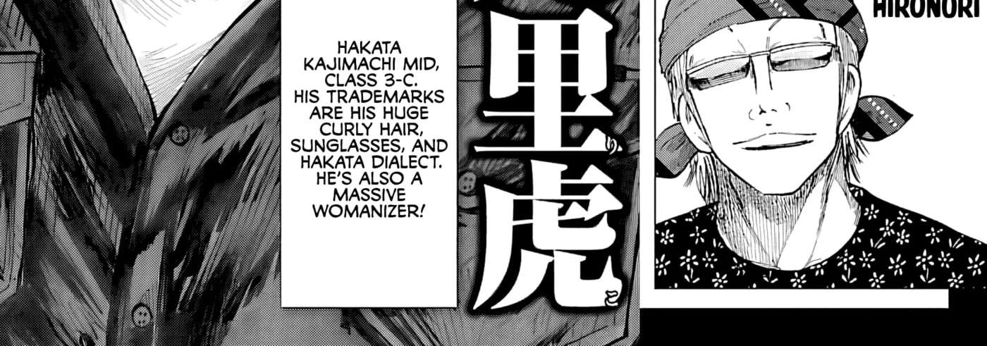 Worst Gaiden Guriko Chapter 36 - page 8