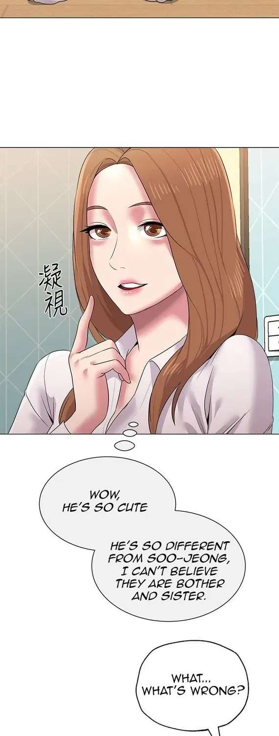 Sexual Teacher Chapter 12 - page 35