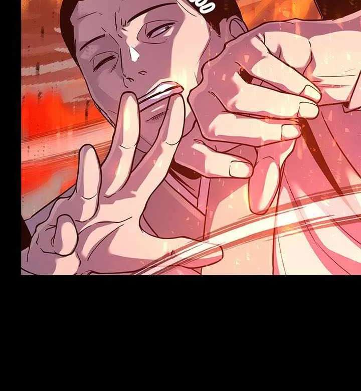 The Best Martial Arts Instructor In The World Chapter 100 - page 47