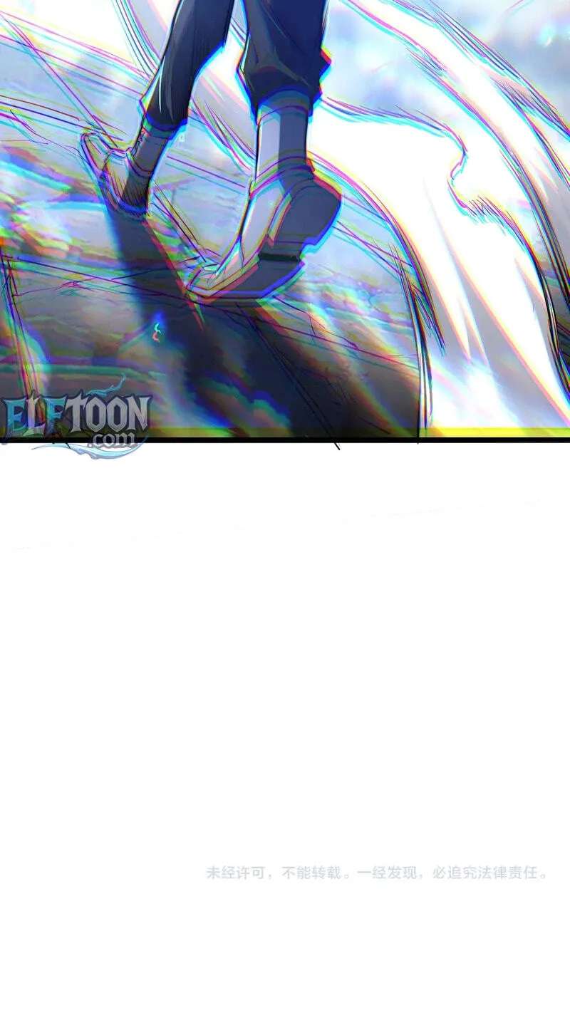 I Became a God Devouring Souls at the Crematorium Chapter 28 - page 72