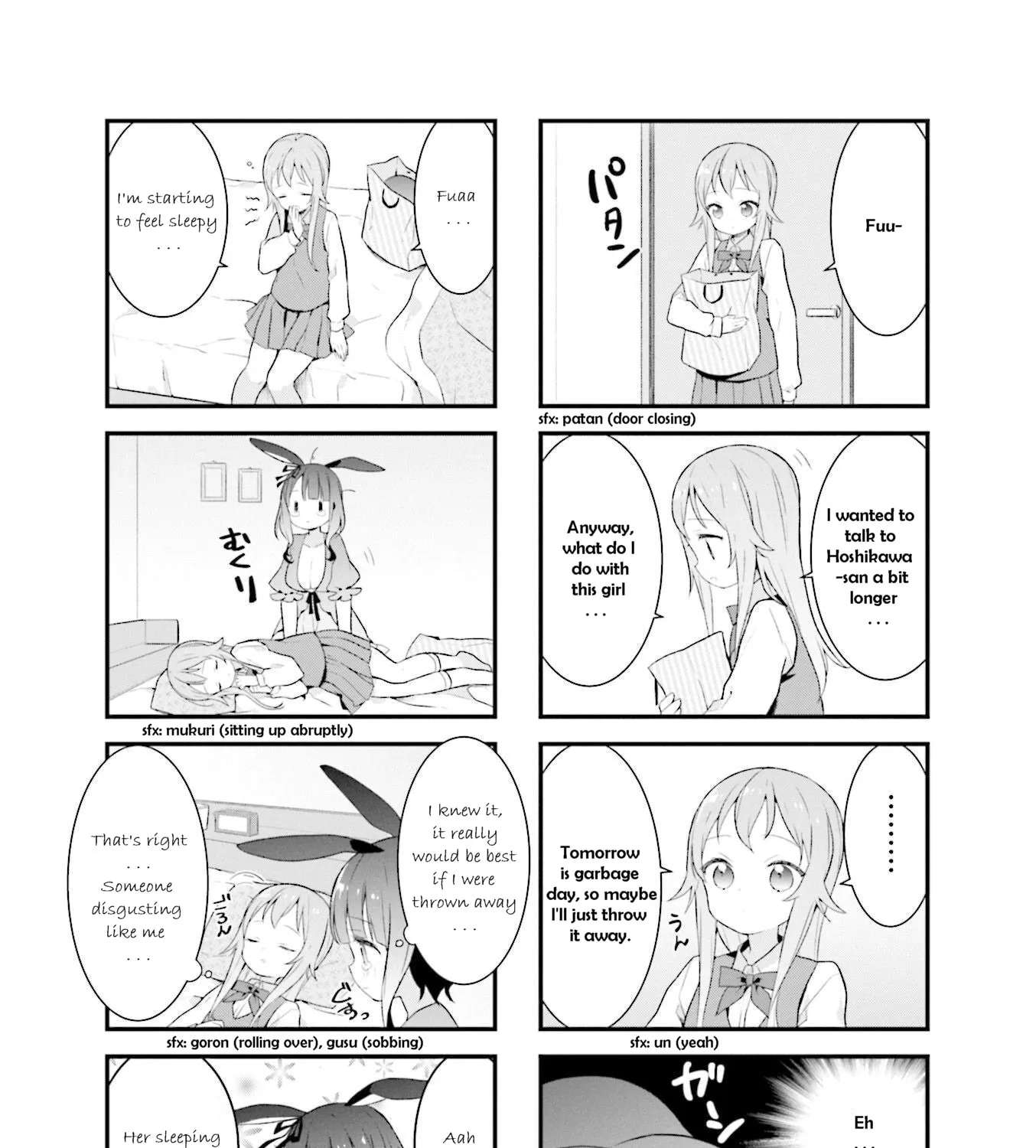 Shizune-chan Can't Sleep Today, Either Chapter 9 - page 5