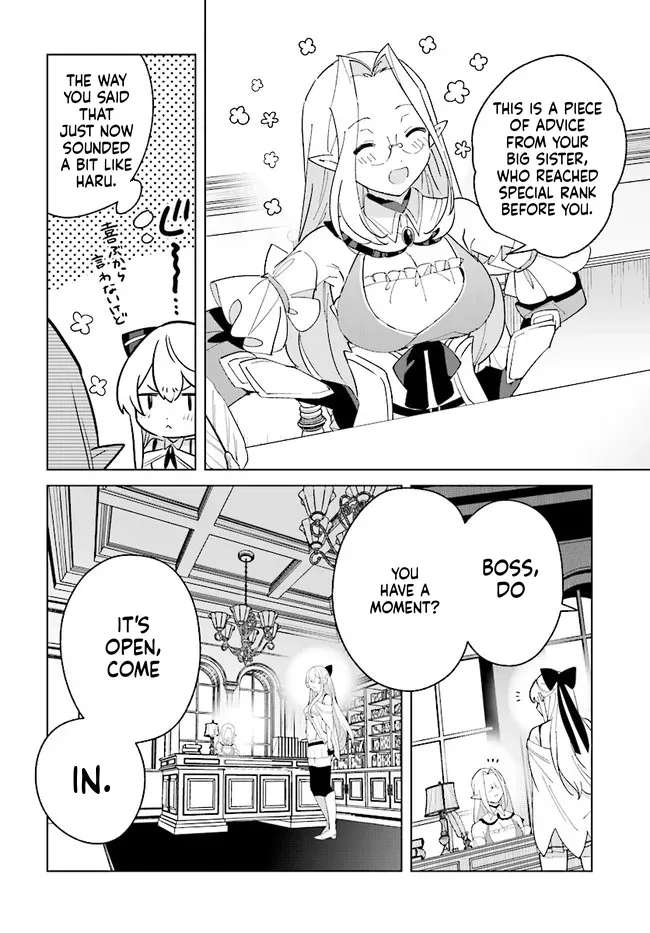 Henkyou Toshi No Ikuseisha Chapter 11 - page 13