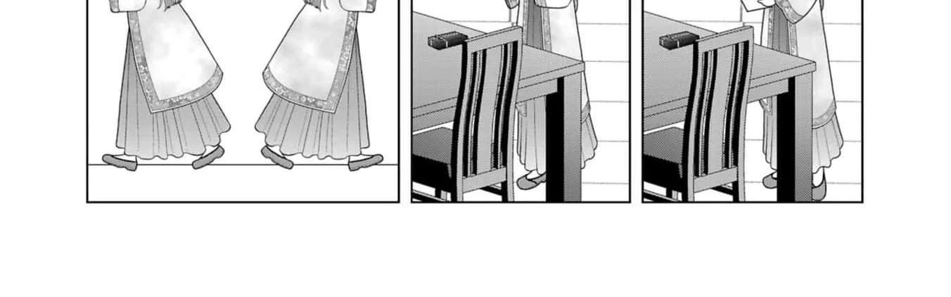 I Don't Want to Become a Saint Chapter 40 - page 14