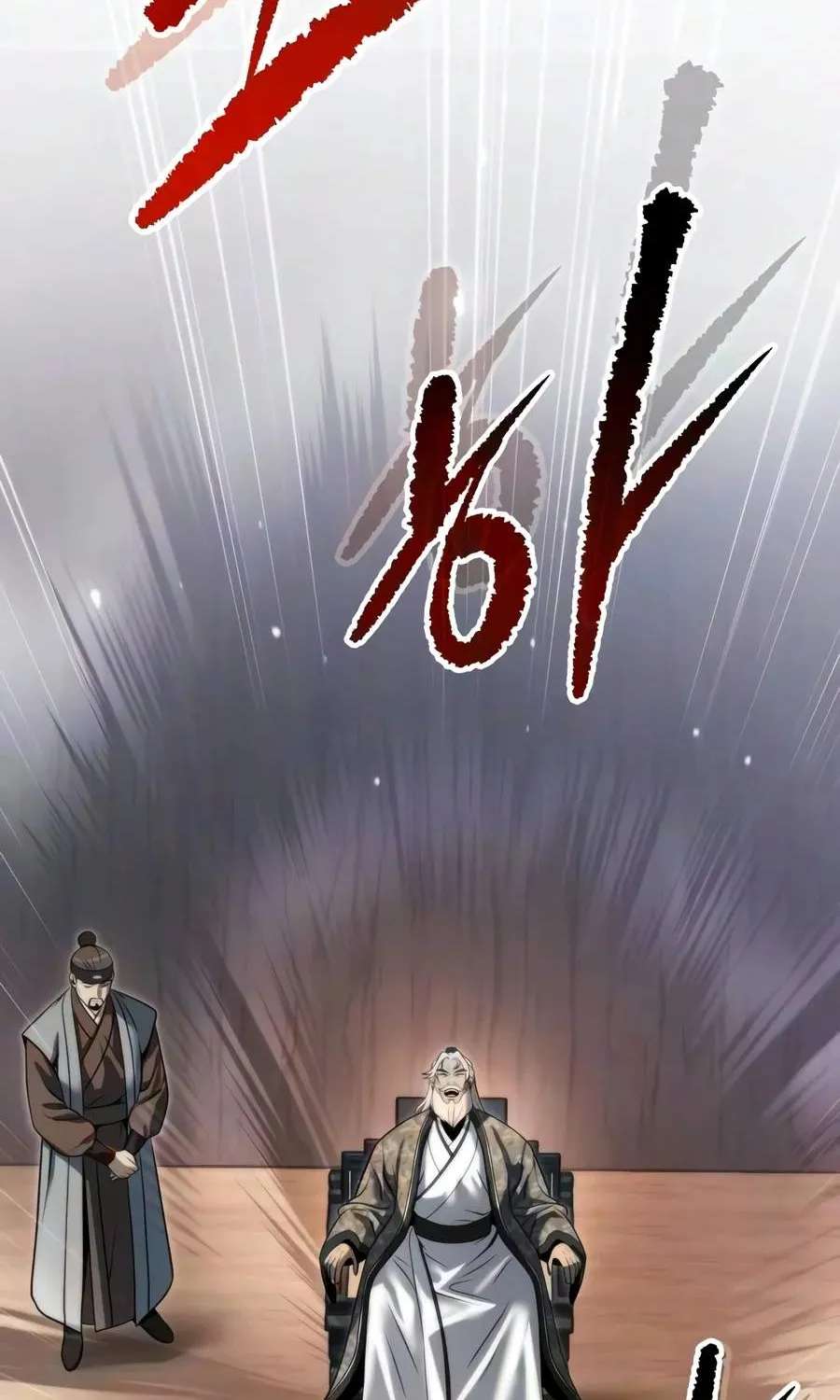 Chronicles Of The Demon Faction Chapter 185 - page 73