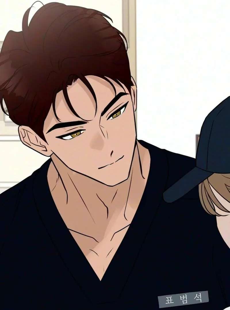 Want to Go Grocery Shopping Together? Chapter 39 - page 68