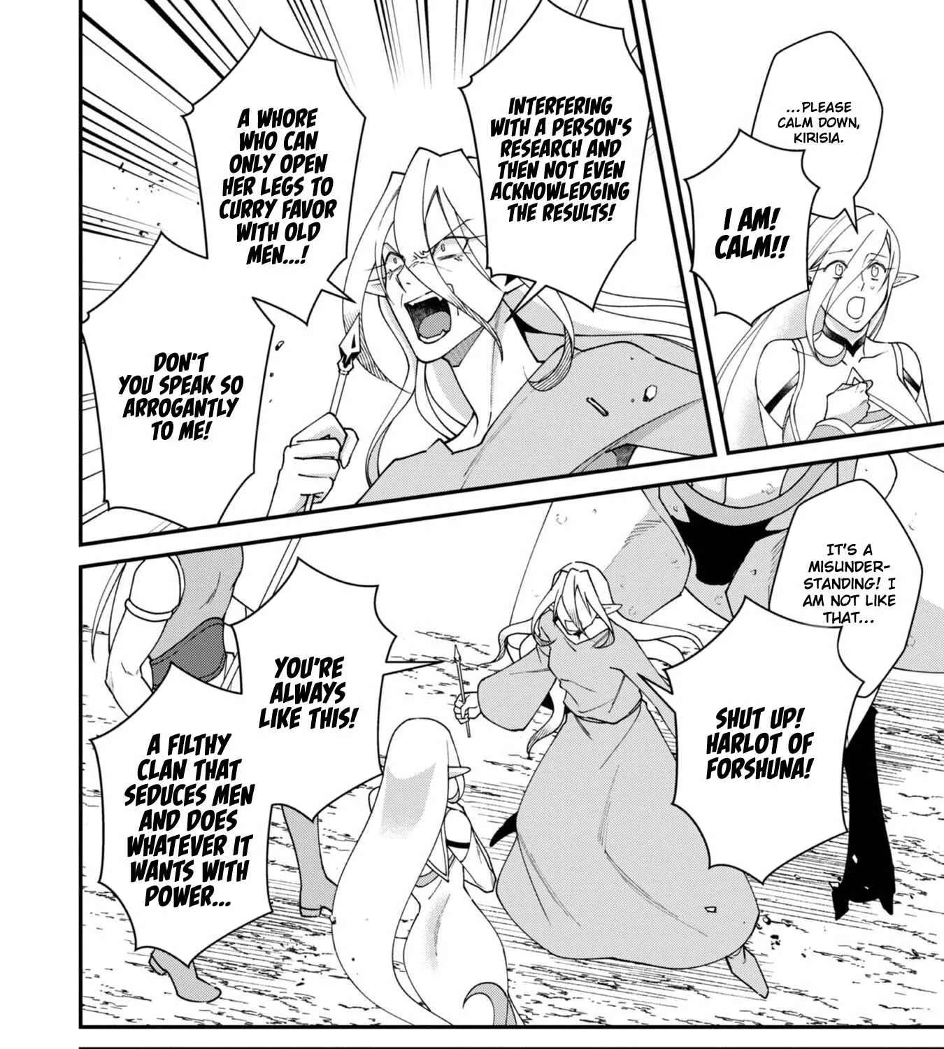 Bonkotsu Shinpei No Monster Life Chapter 19 - page 69