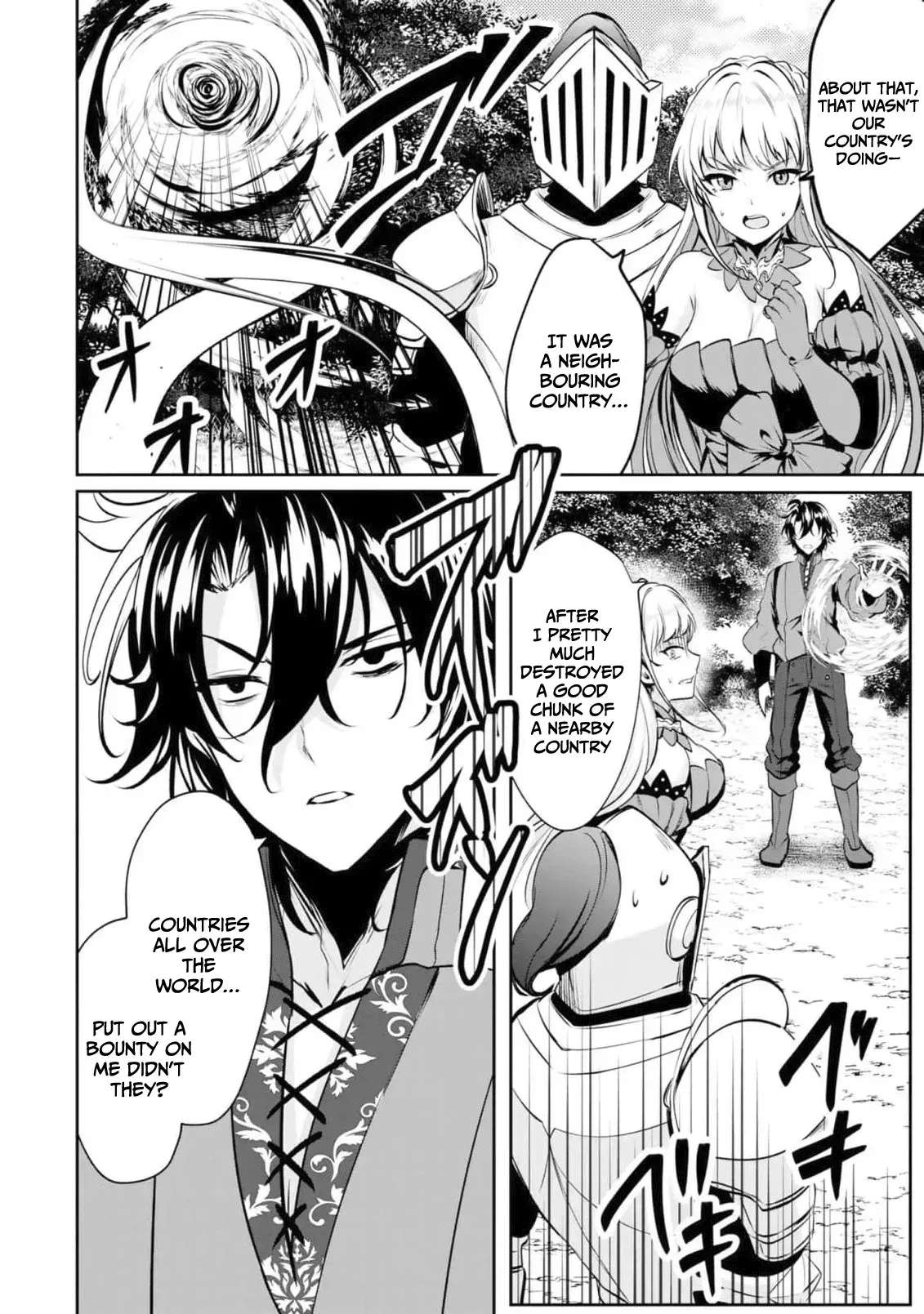 Yasagure Shōkansha wa Ugokanai Chapter 1 - page 27