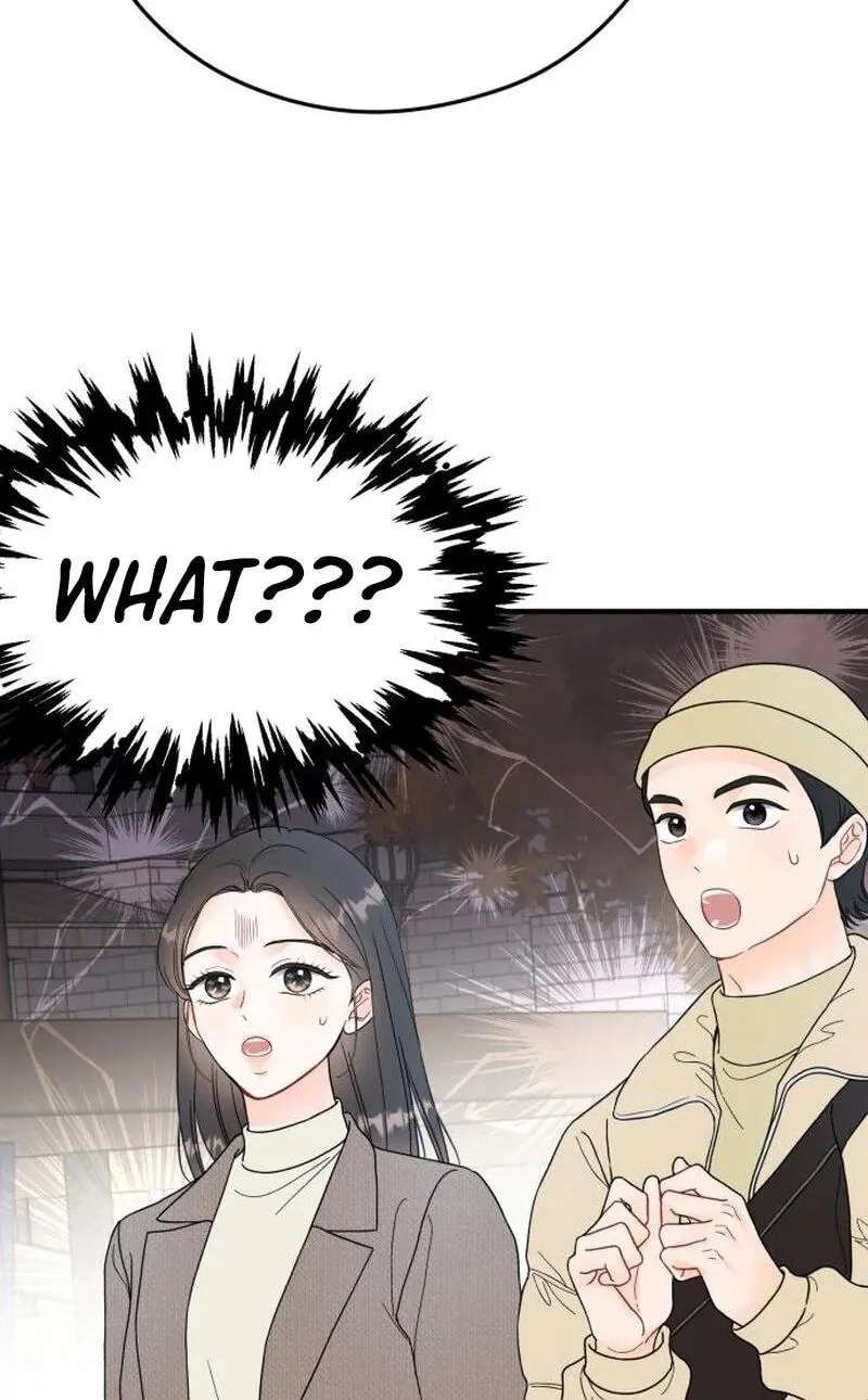 One and Only (Lim Joo-Yi) Chapter 54 - page 22