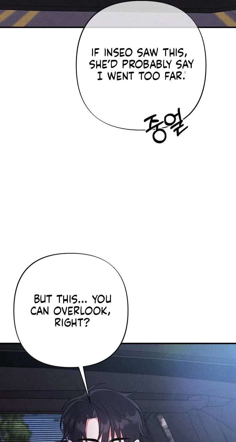 Your Wife Chapter 45 - page 39