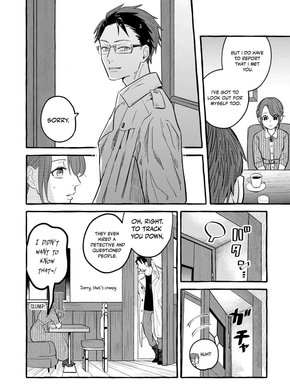 Can I Stay as Your Permanent Employee? Chapter 4 - page 12