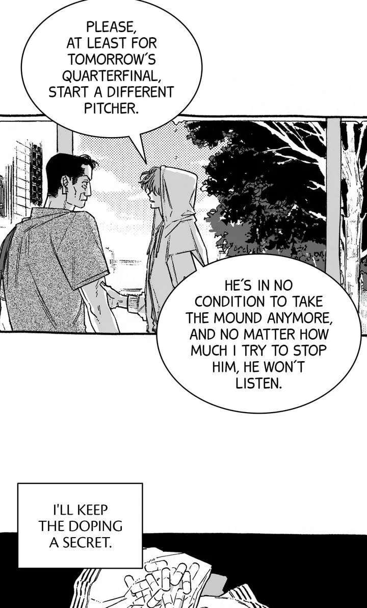 A Guilty Victim-Player's Hustle Play Chapter 26 - page 11