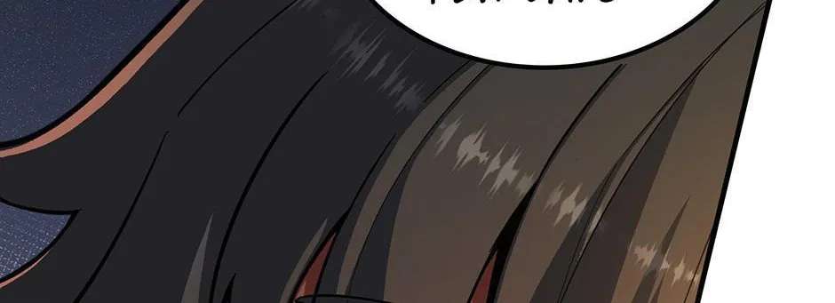 The Beginning After the End Chapter 253 - page 190