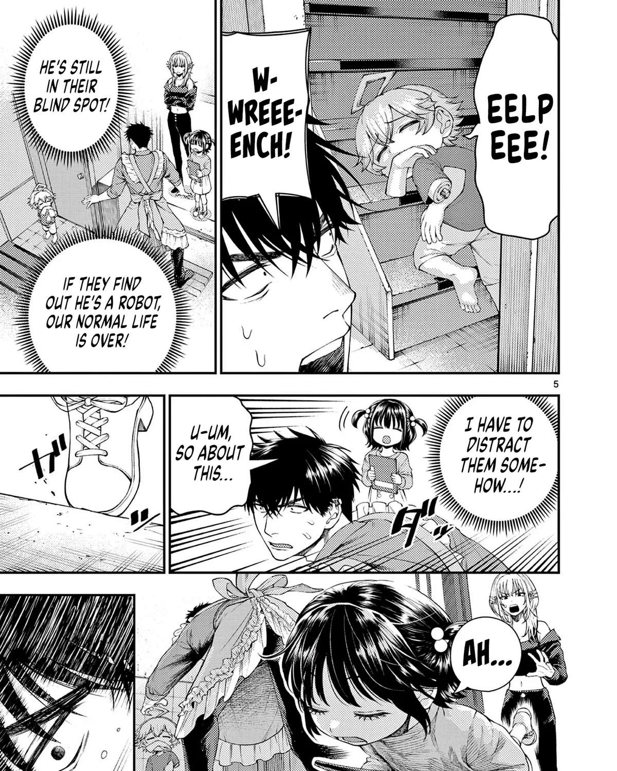 Renchi to Kudamono Chapter 3 - page 9