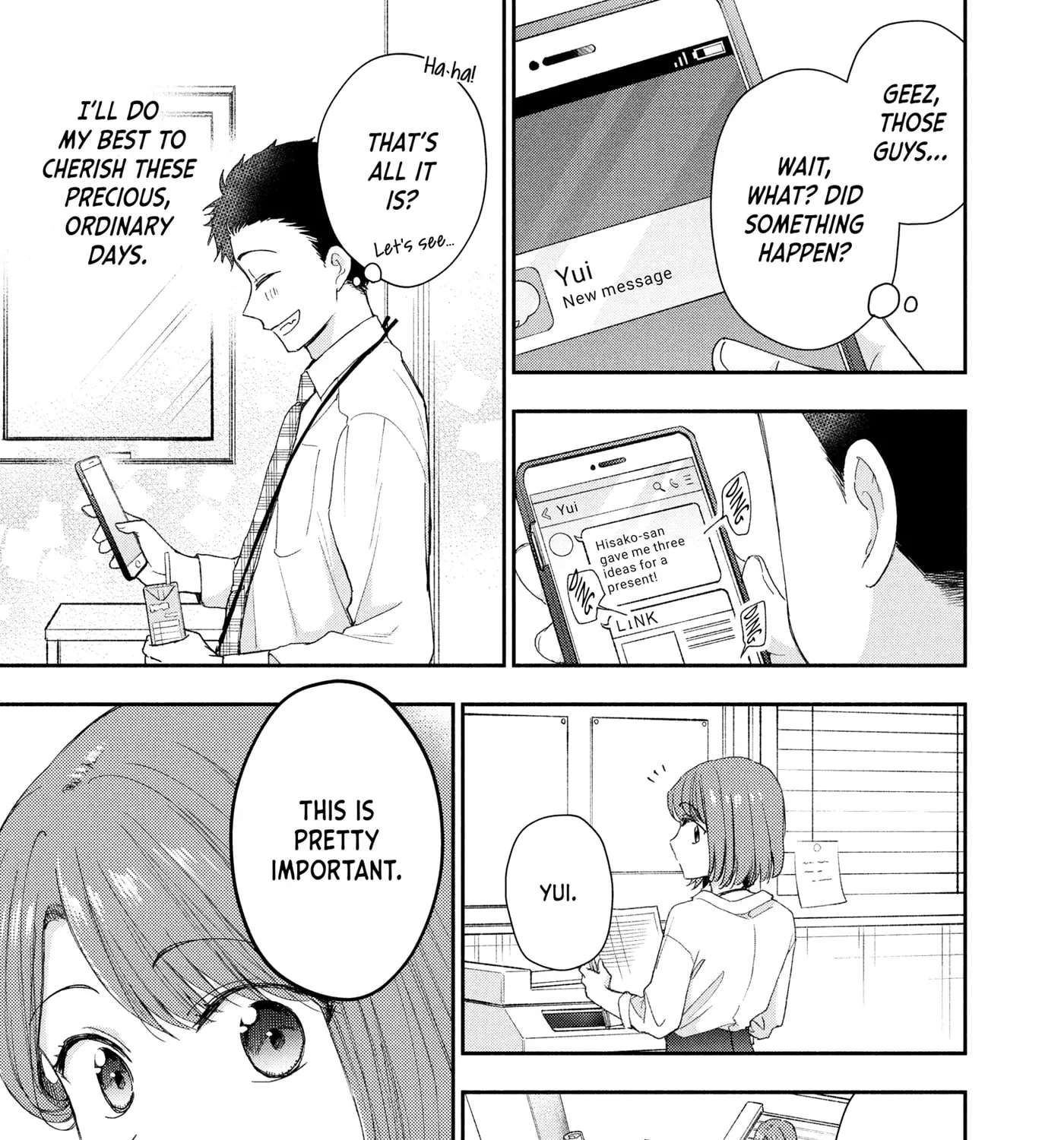 I Have a Crush at Work Chapter 146 - page 9