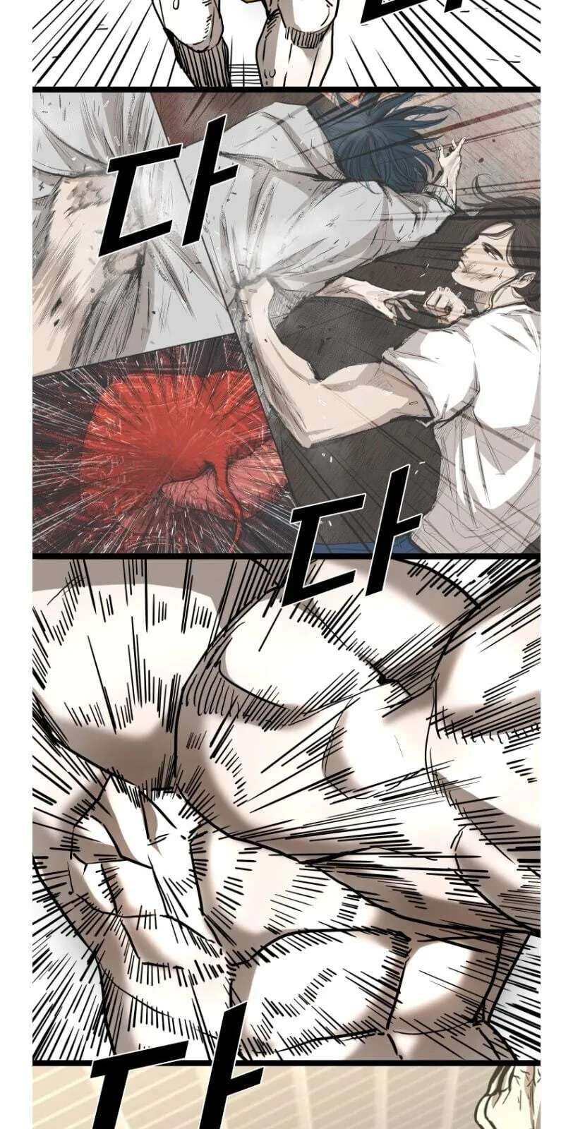 Shark Chapter 366 - page 79