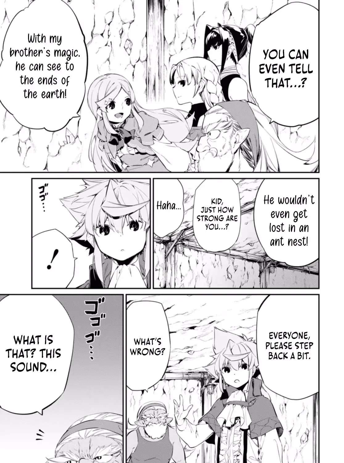Maryoku 0 de Saikyou no Daikenja - Sore wa Mahou dewa Nai, Butsuri da! Chapter 18 - page 12