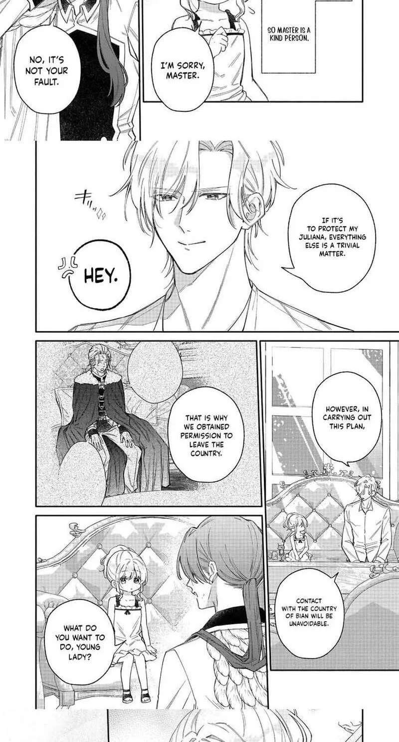 I Want to Be Pampered by the Marquis of Ice! Chapter 28 - page 13