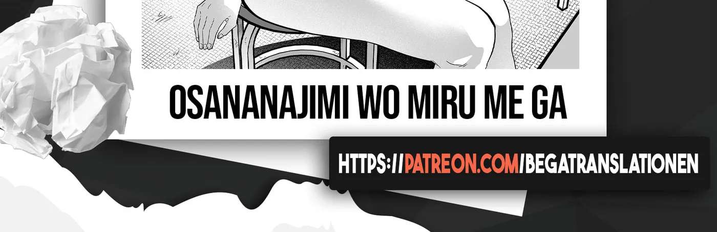 Osananajimi wo Miru Me ga Kawatte Shimatta Chapter 14 - page 27