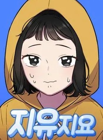 Jiyujiyo