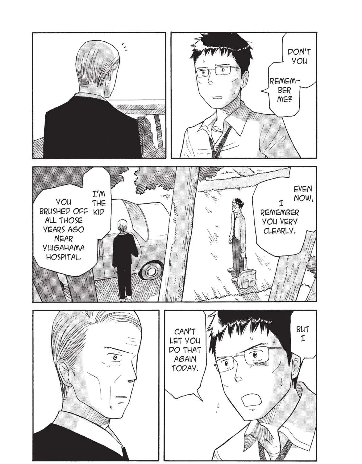 Futatsu no Spica Chapter 70 - page 16