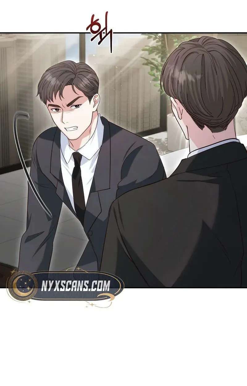 Marriage Starts with an Interview Chapter 46 - page 46