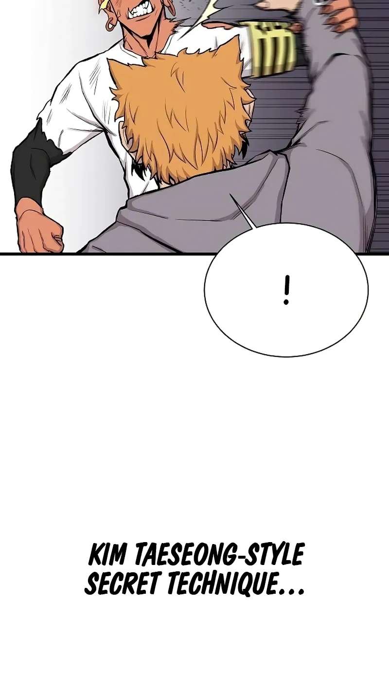 Born to be God(Tokjjom) Chapter 23 - page 63