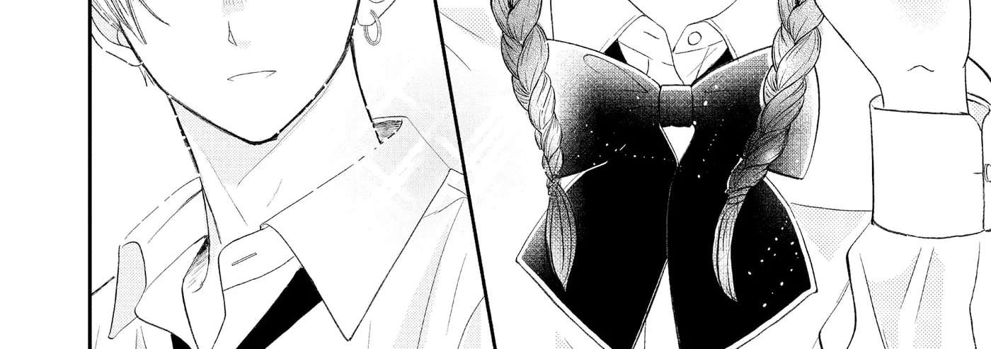 Nanoni, Chigira-kun ga Amasugiru. Chapter 50 - page 76