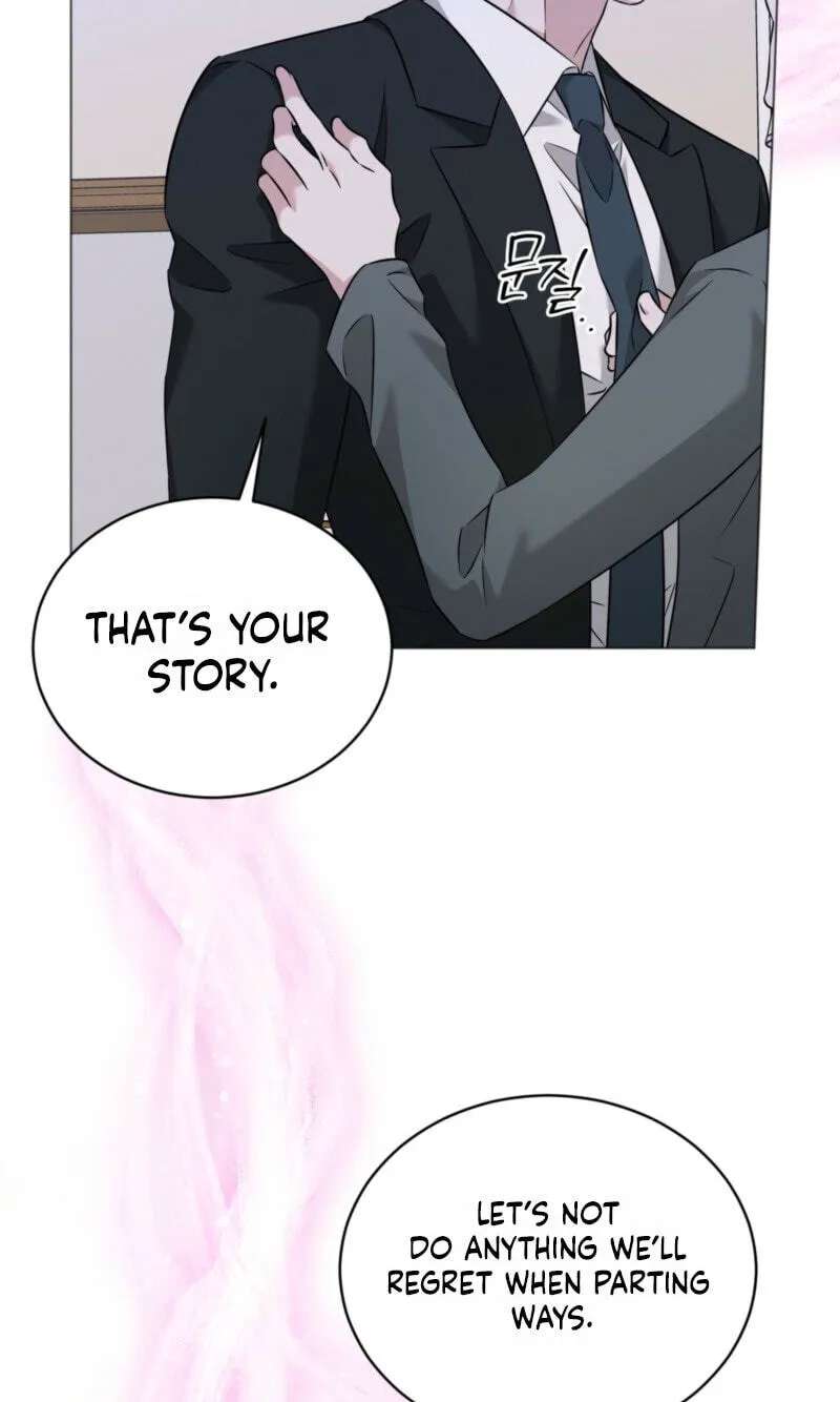Omega Dongsik Chapter 21 - page 58