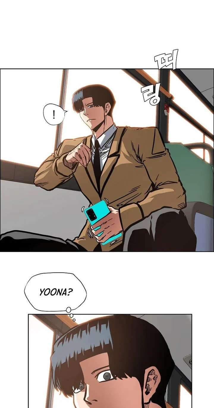 Secret Family (KIM Ui-Gwon) Chapter 76 - page 16
