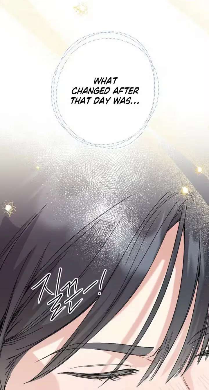 Too Much To Call Us Friends Chapter 22 - page 48