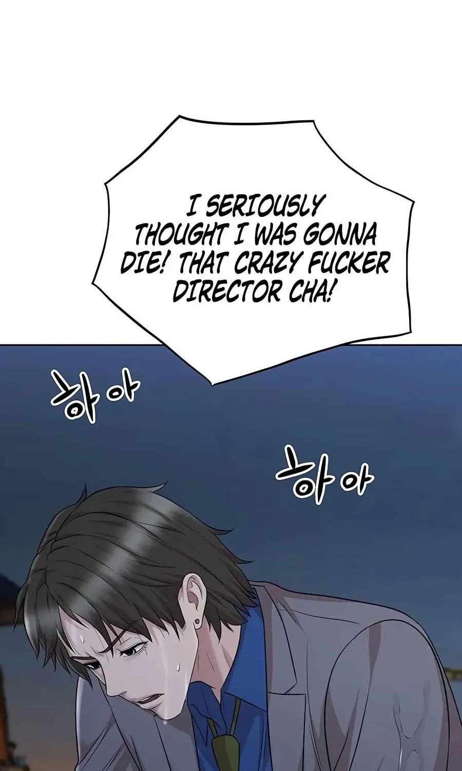 Even the Lottery Jackpot Winner Still Goes to Work Chapter 93 - page 35