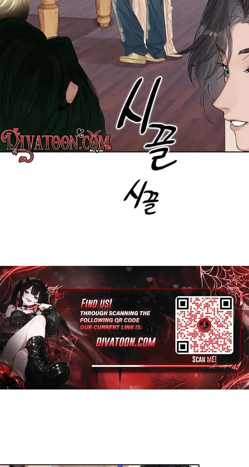 My Blind Date Is My Ex-Boyfriend Chapter 16 - page 7