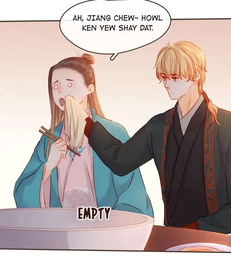 Our Young Master's Plans Are Infallible Chapter 126 - page 27