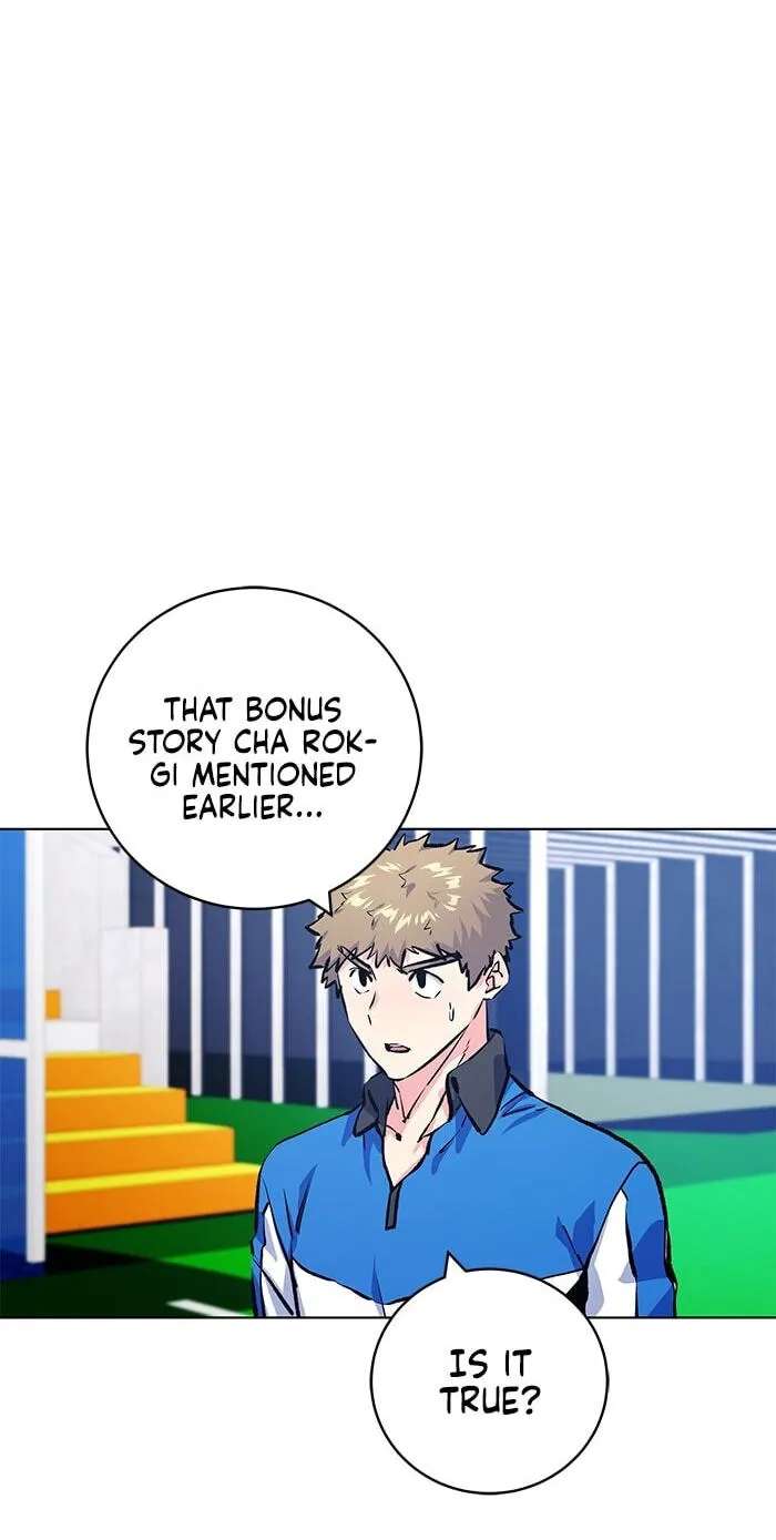 Top Corner Chapter 262 - page 47
