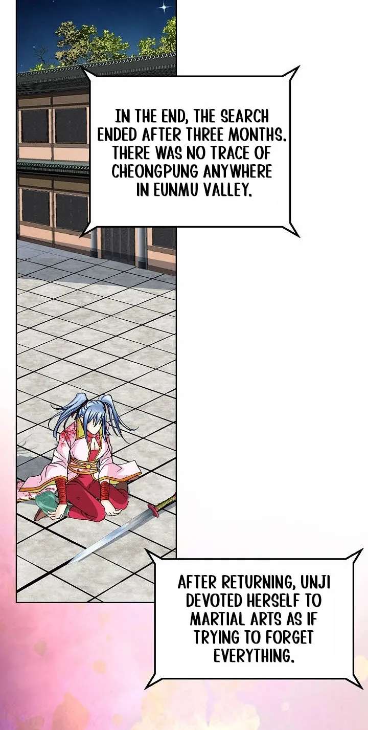 Absolute Ultimate Martial Lord Chapter 45 - page 39