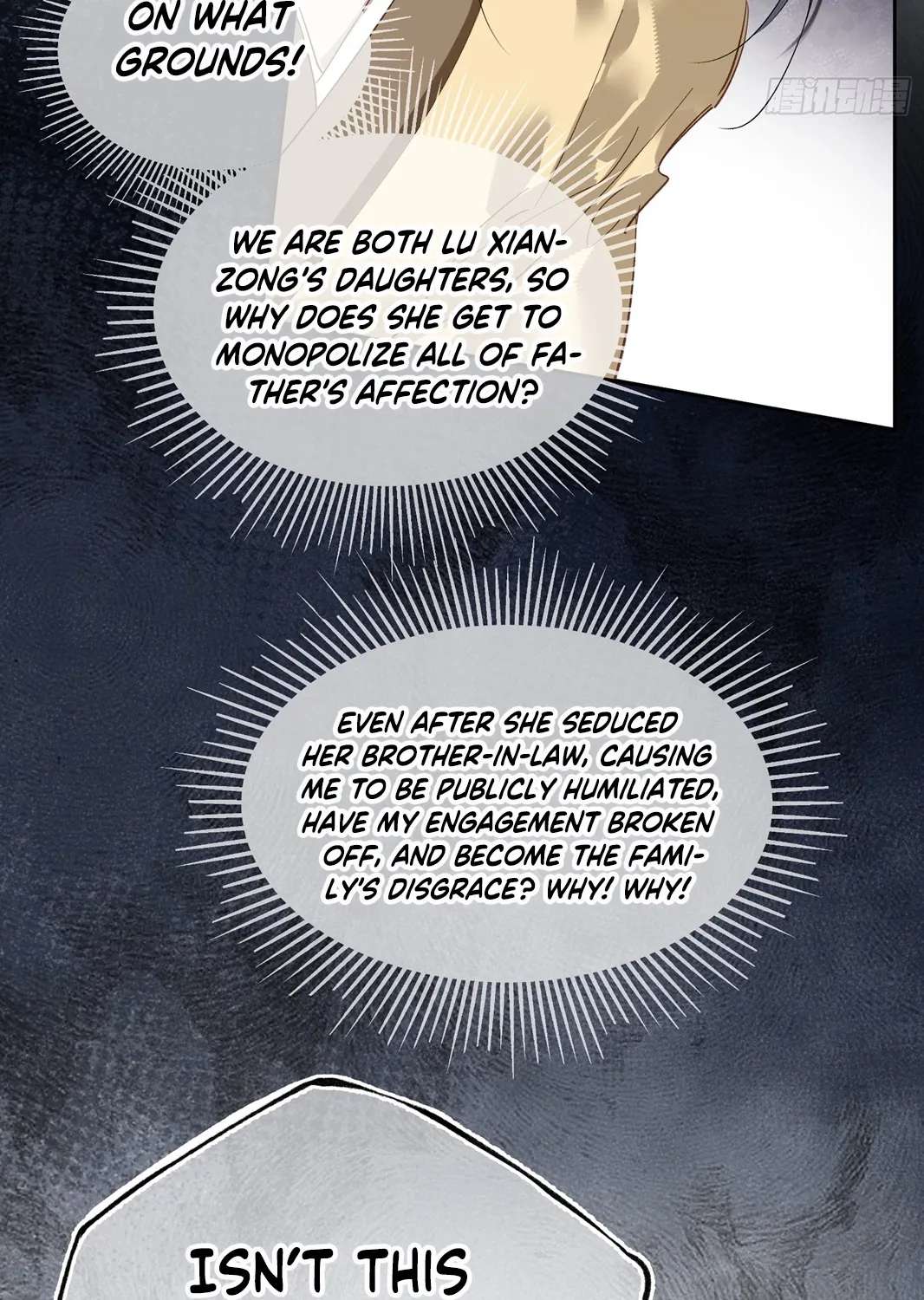 The Glory of the Noble Household Chapter 1 - page 63