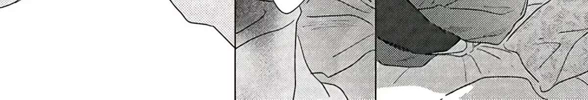 Twinkling Secrets Told Us Tonight Is the Night. Chapter 1.2 - page 4