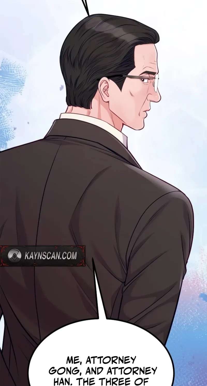 The Ordinary Lawyer's Subspace Chapter 42 - page 32