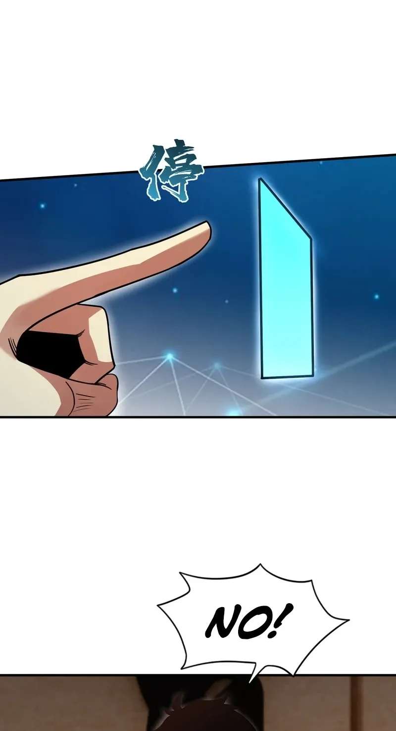 High Martial Arts: Genius Is Only the Threshold to Meeting Me! Chapter 27 - page 41