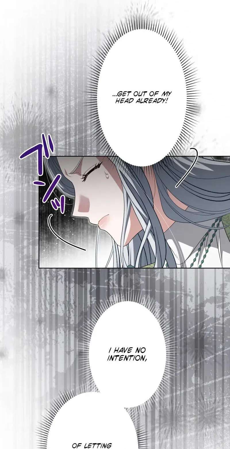 Kono to Ai wa Chi Yori Koku Chapter 46 - page 14