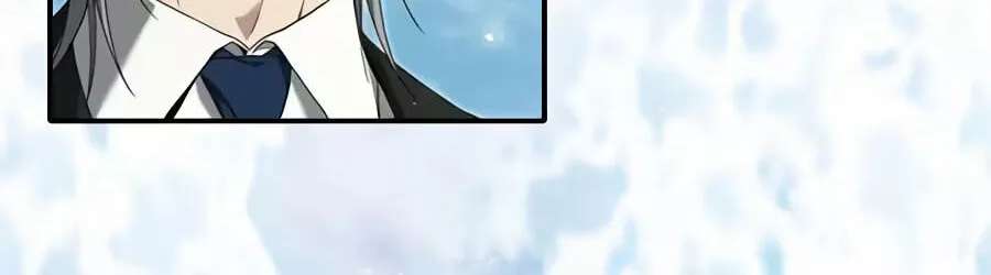 Unlimited Bacteria Magician Chapter 15 - page 80