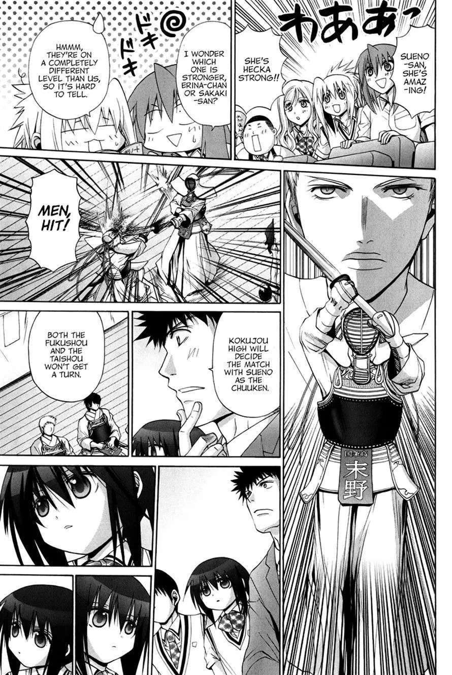 Bamboo Blade Chapter 109 - page 57