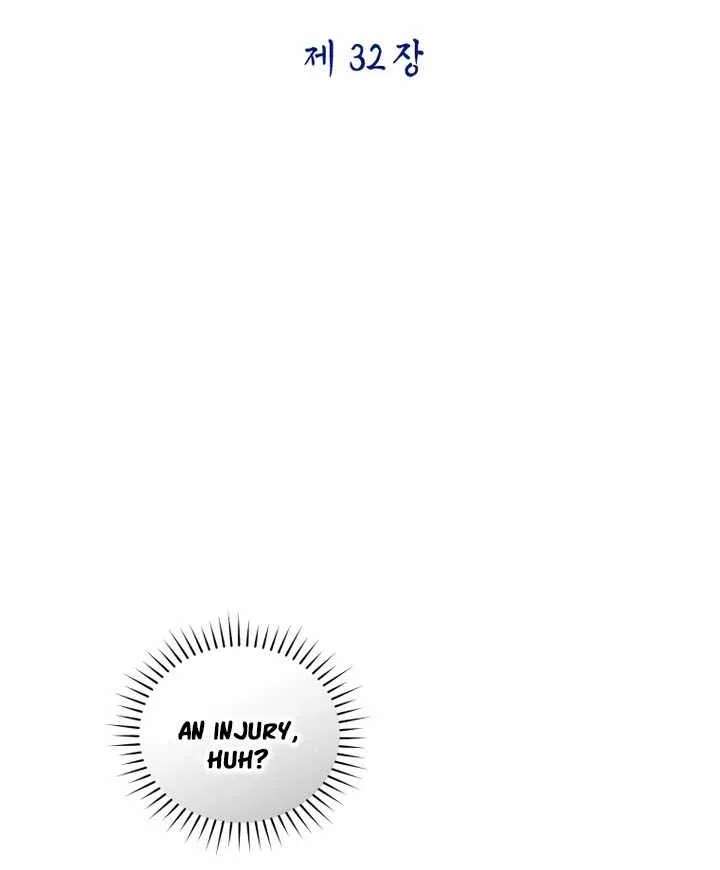 My Dad Is the Best in the World Chapter 32 - page 77
