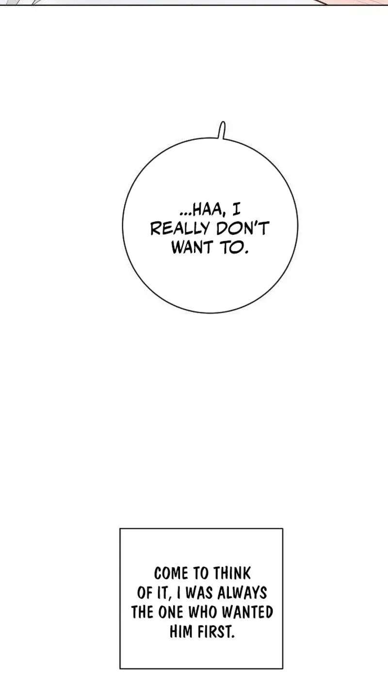 I'm Your Revenge Chapter 18 - page 7