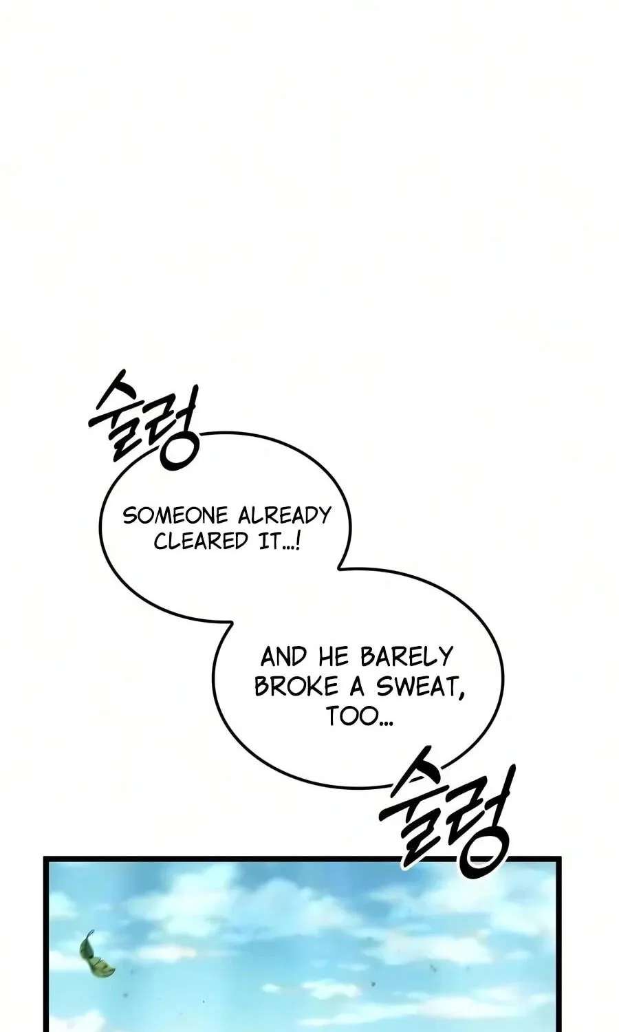 Chronicles of the Demon-Slaying Cultivator Chapter 12 - page 7