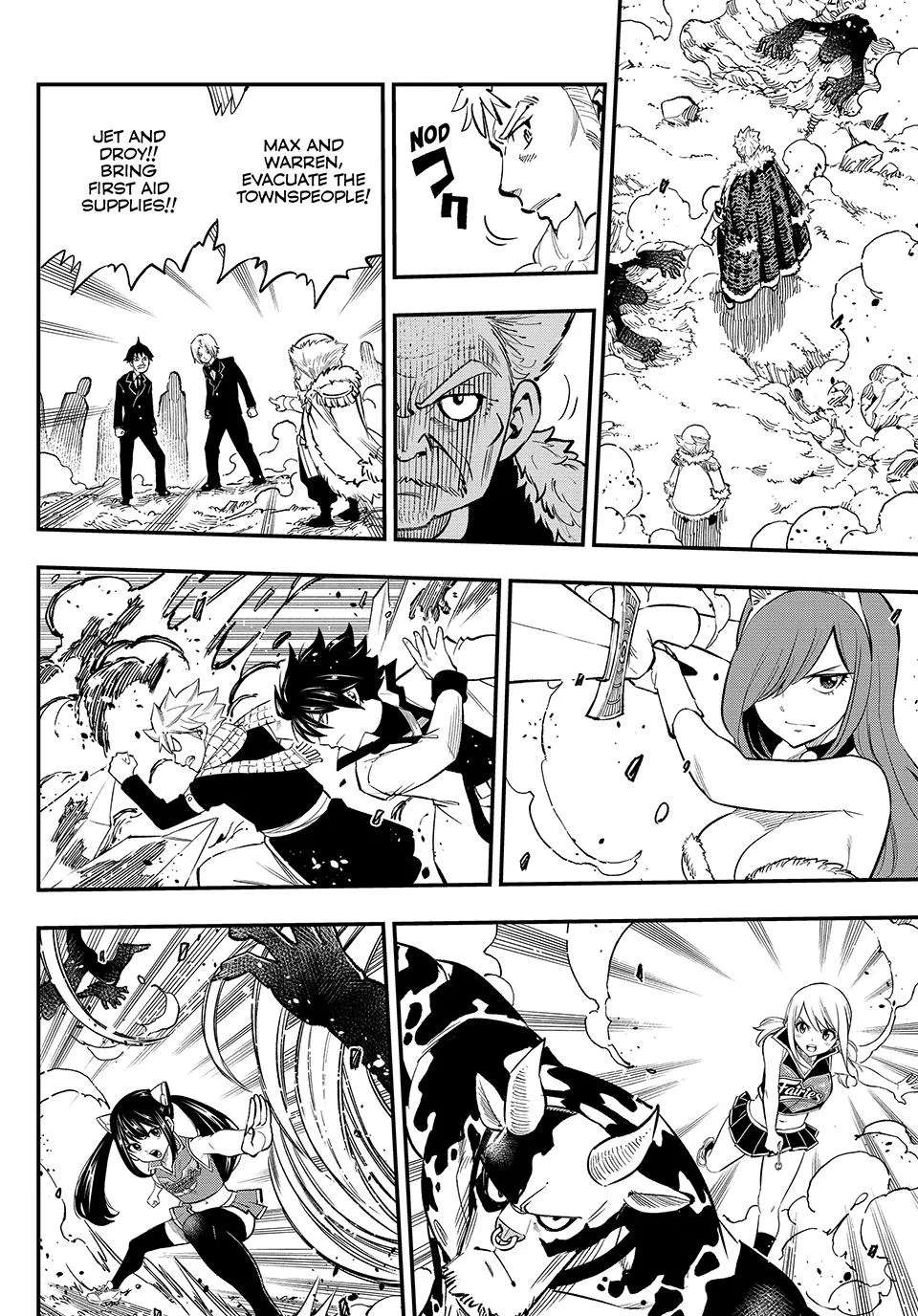 FAIRY TAIL RE:FANTASIA Chapter 3 - page 14